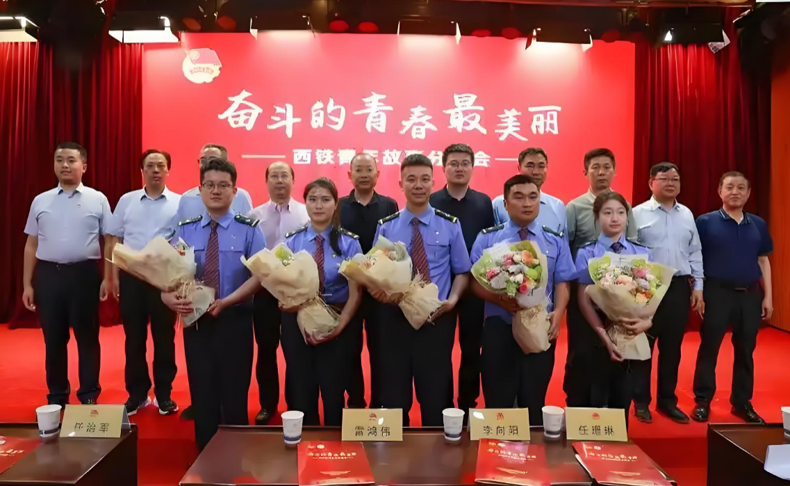 奋斗的青春最美丽